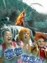 久久综合精品国产一区二区三区